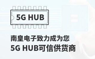 ��Ϊ���м�ֵ��5G HUB������